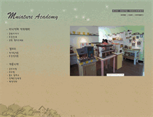 Tablet Screenshot of miniature-a.com
